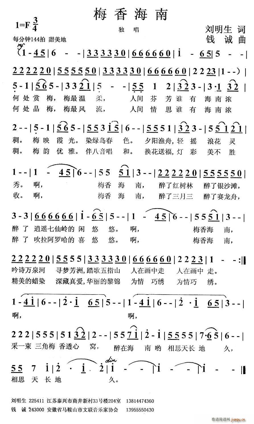 ÷�㺣��(���ָ��V)1