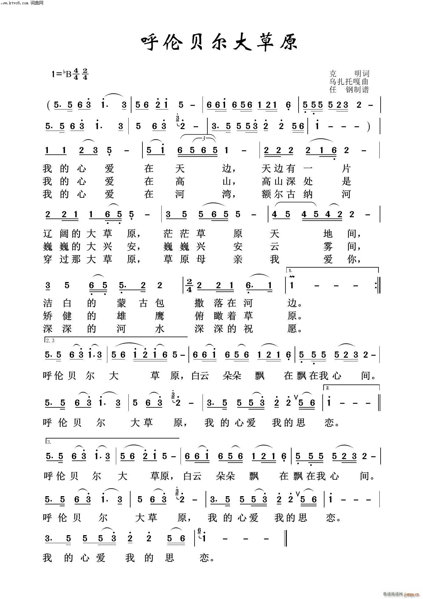 ��ؐ�����ԭ ӳɽ�t֮��(ʮ�ּ�����)1