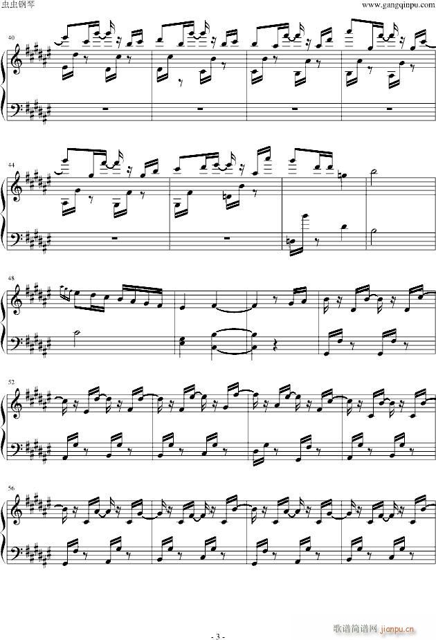 ���ꤿ���Ȥ΄e��(����V)3