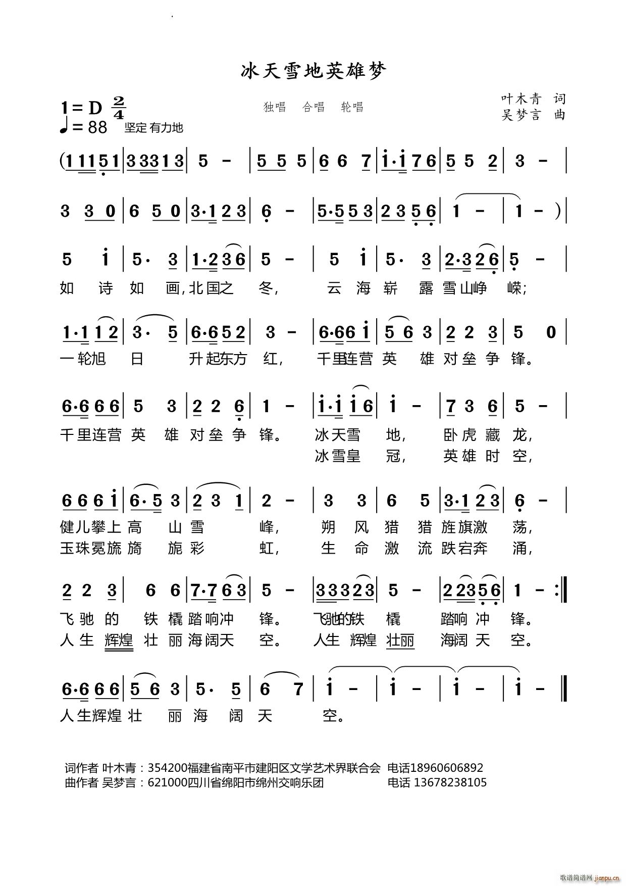 �ϳ� ݆��(�ϳ��V)1