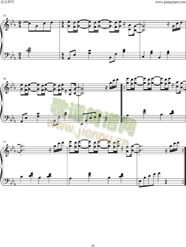 Taxi(����V)8