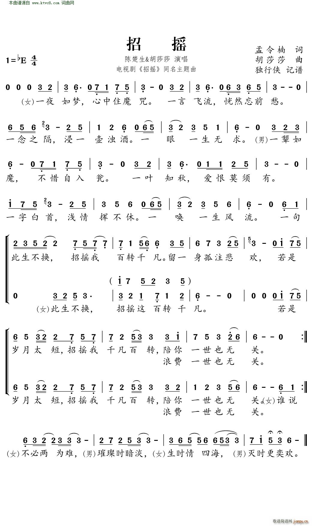 �Гu �ҕ�� �Гu ͬ�����}��(ʮ�ּ�����)1