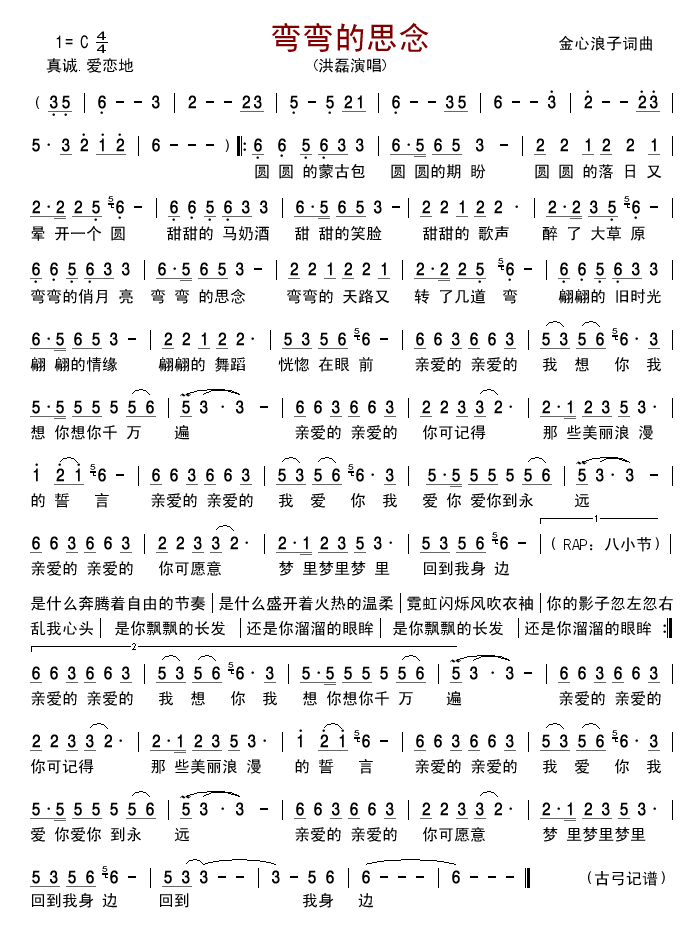 ������˼��(���ָ��V)1