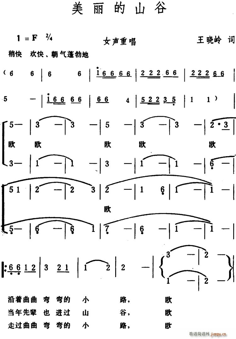 ������ɽ��(���ָ��V)1