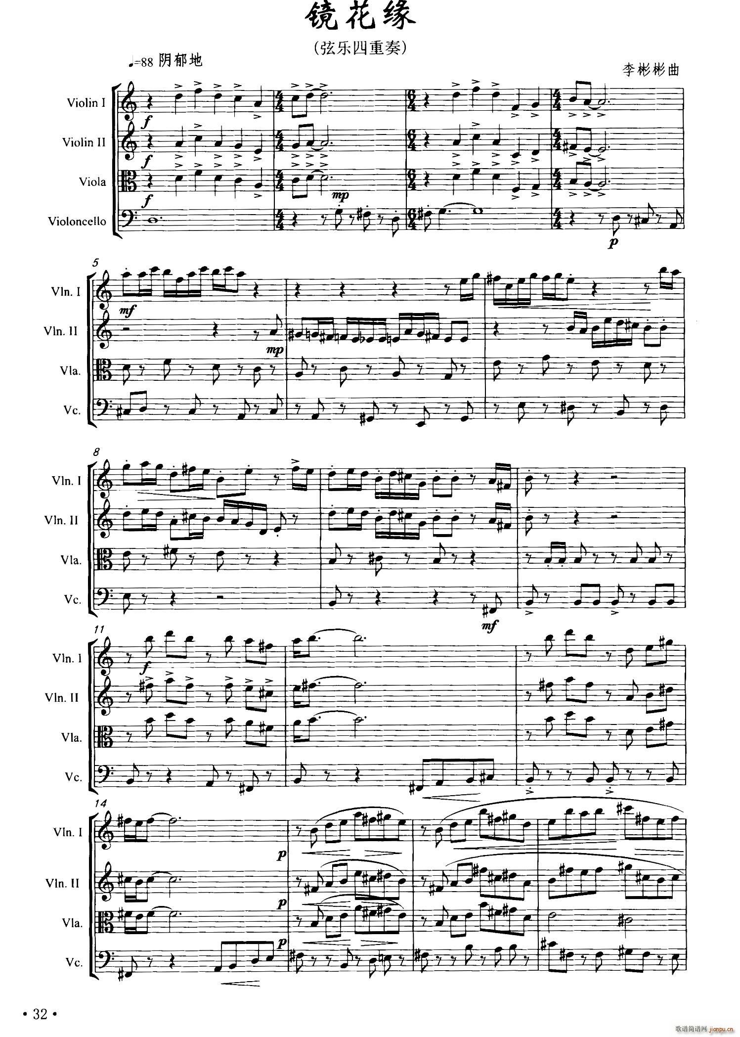 �R���� �Ҙ�(l�� )������(���V)1