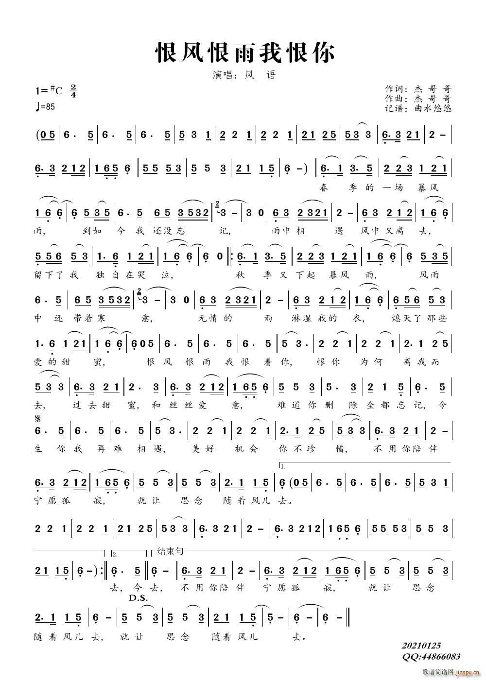 ���L(f��ng)�����Һ���(���ָ��V)1