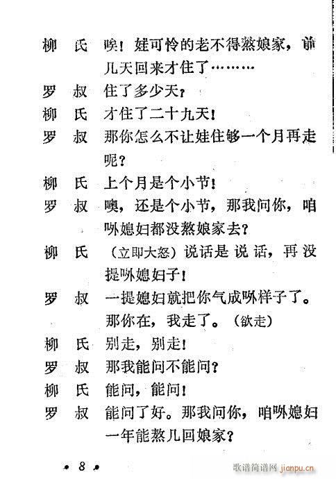 ��Ů(���ָ��V)9