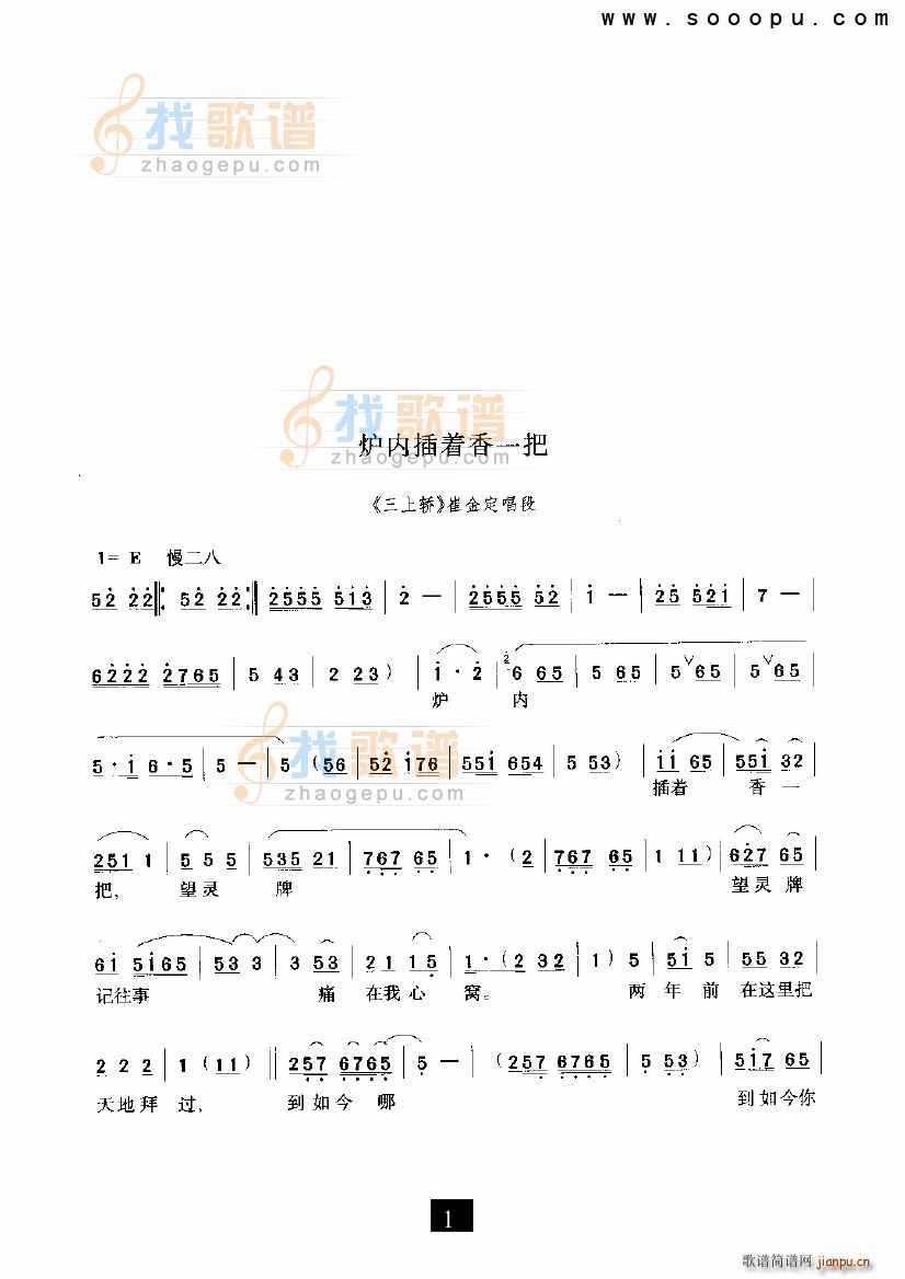 �t�Ȳ���(zh��)��һ�� �����I ԥ��(ԥ�����V)1