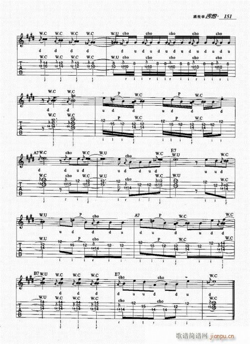 ���ҌW(xu��)����141-160(�����V)11