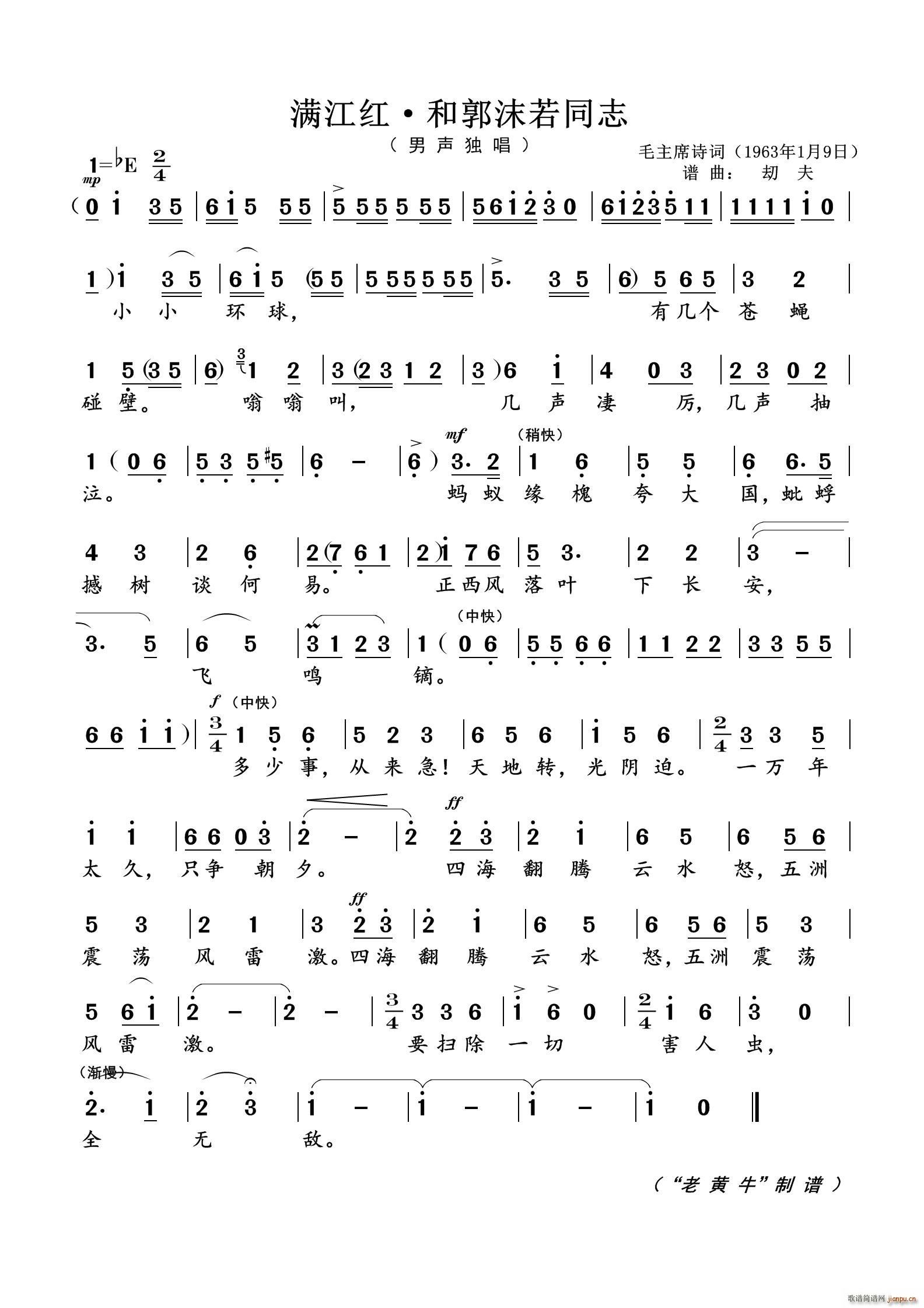 �M(m��n)���t �͹�ĭ��ͬ־ ��ë��ϯԊ(sh��)�~�V��(ʮ�ּ�����)1