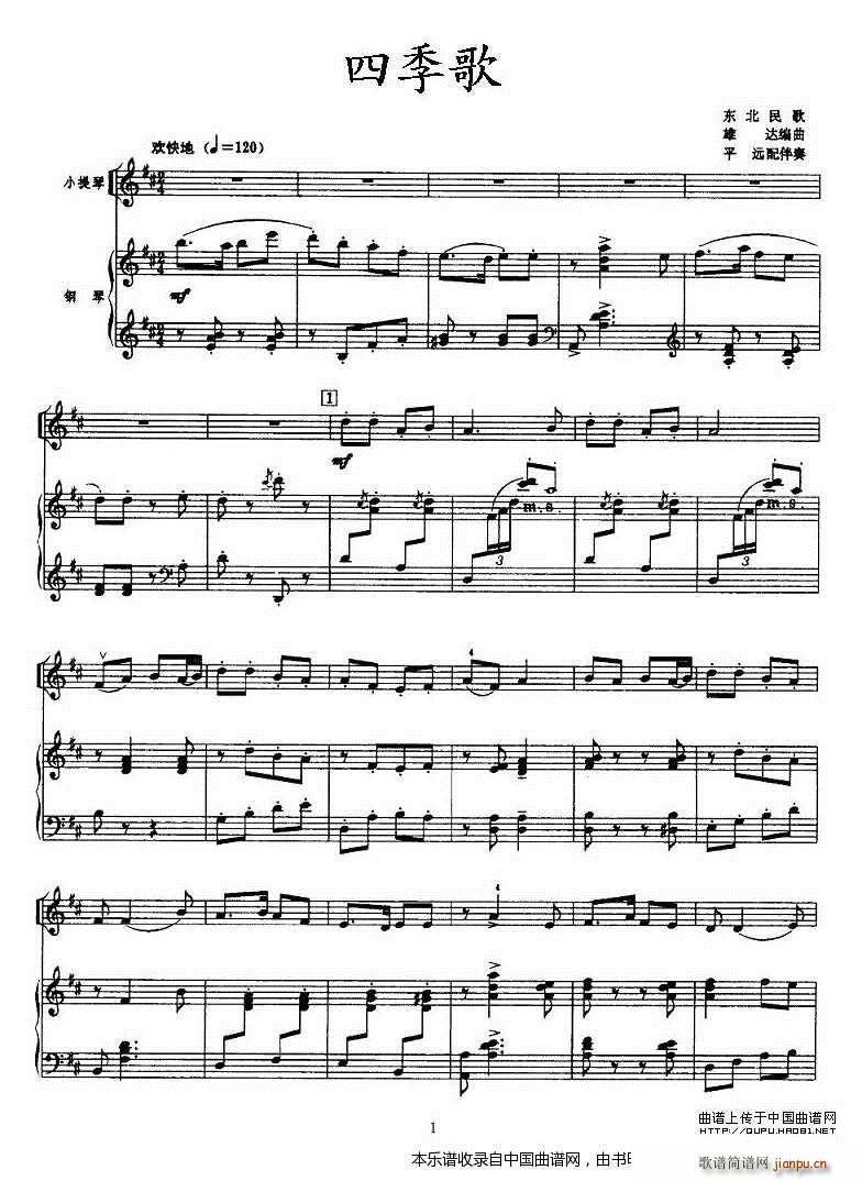 �ļ��� ���(����V)1