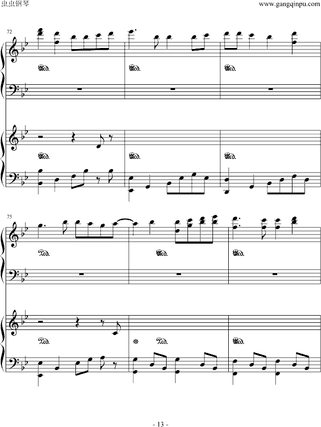 ���ĺÈ�(����V)13