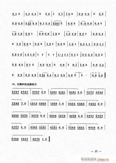 ���σԣ�21-40(����V)7