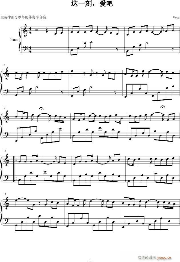 �@һ�� ��(��i)��(����V)1