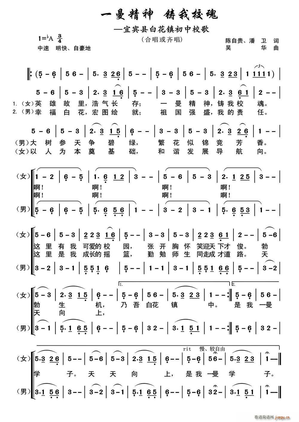 һ������ �T������(���ָ��V)1