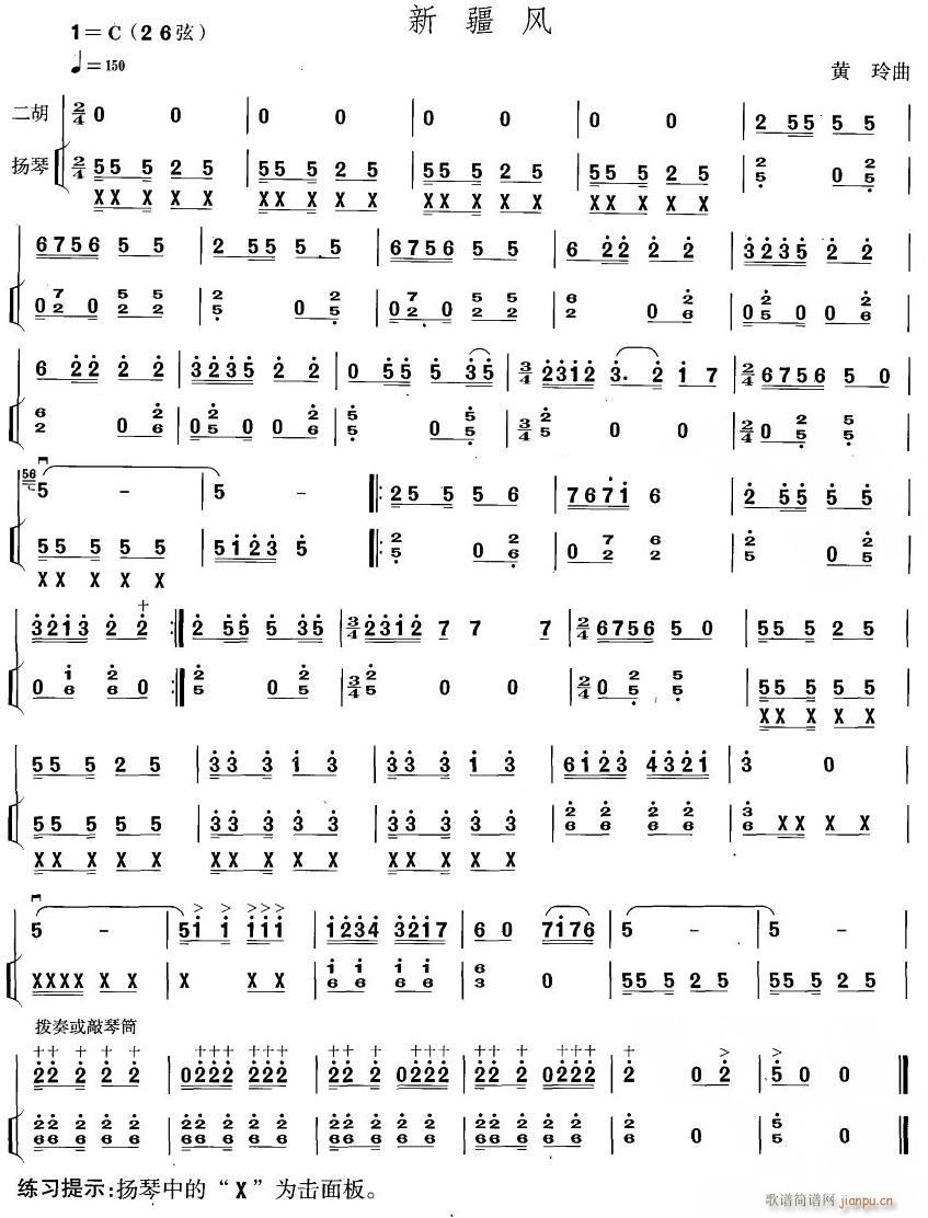 �½��L(f��ng)(���ָ��V)1