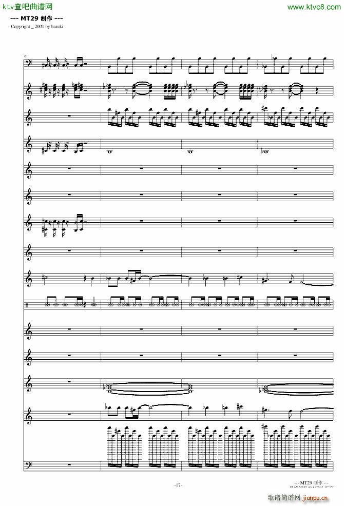 �B(ni��o)֮Ԋ(sh��) DJ��(���V)17