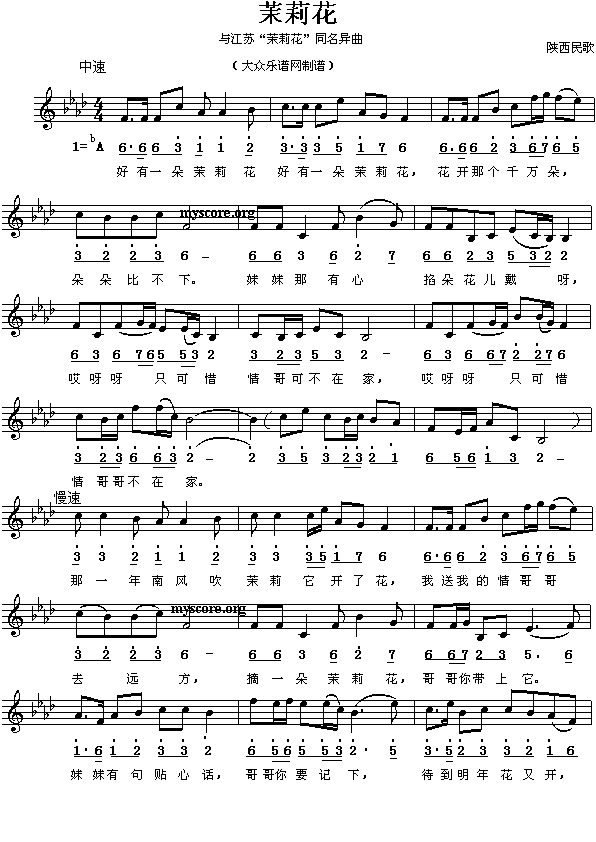 ����(���ָ��V)1