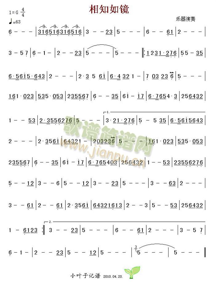 ��֪���R(���ָ��V)1