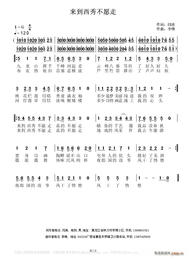 ��(l��i)�����㲻����(���ָ��V)1