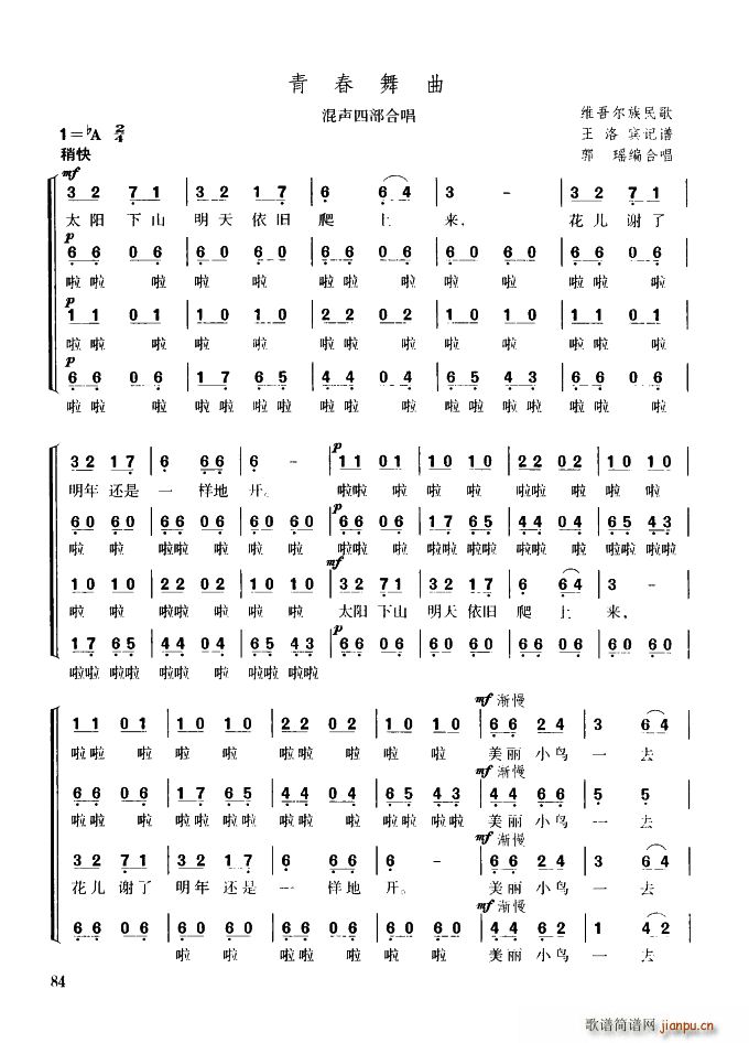 �ഺ���� ���Ĳ��ϳ�(�ϳ��V)1