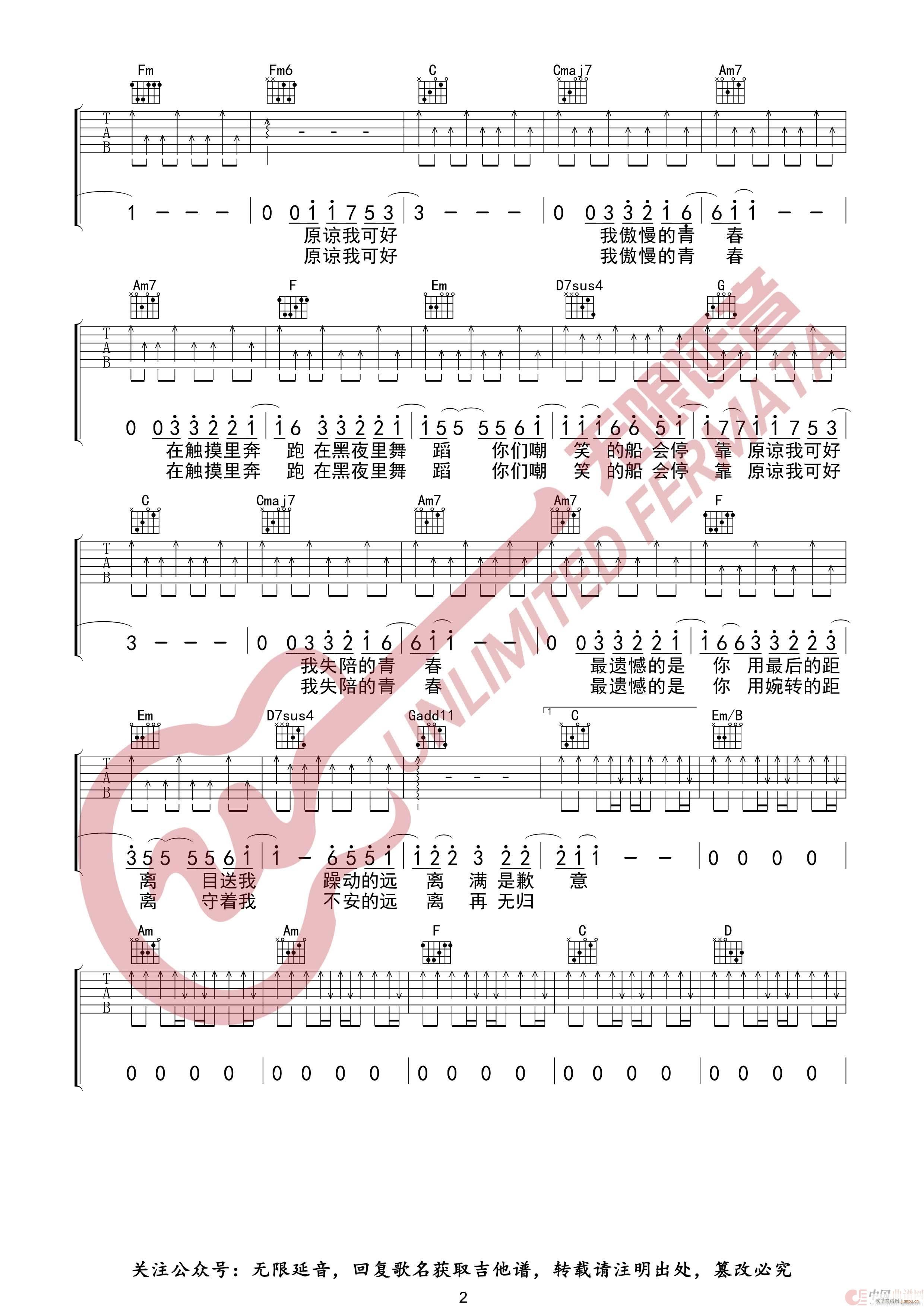 Ѧ֮�t �`�����ഺ �o(w��)����������(�����V)3