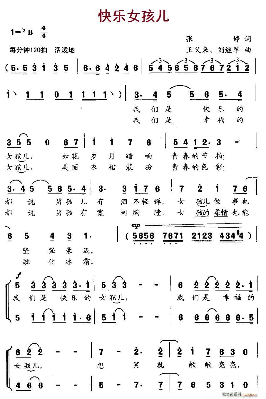 �옷(l�� )��Ů���� �ϳ�(�ϳ��V)1