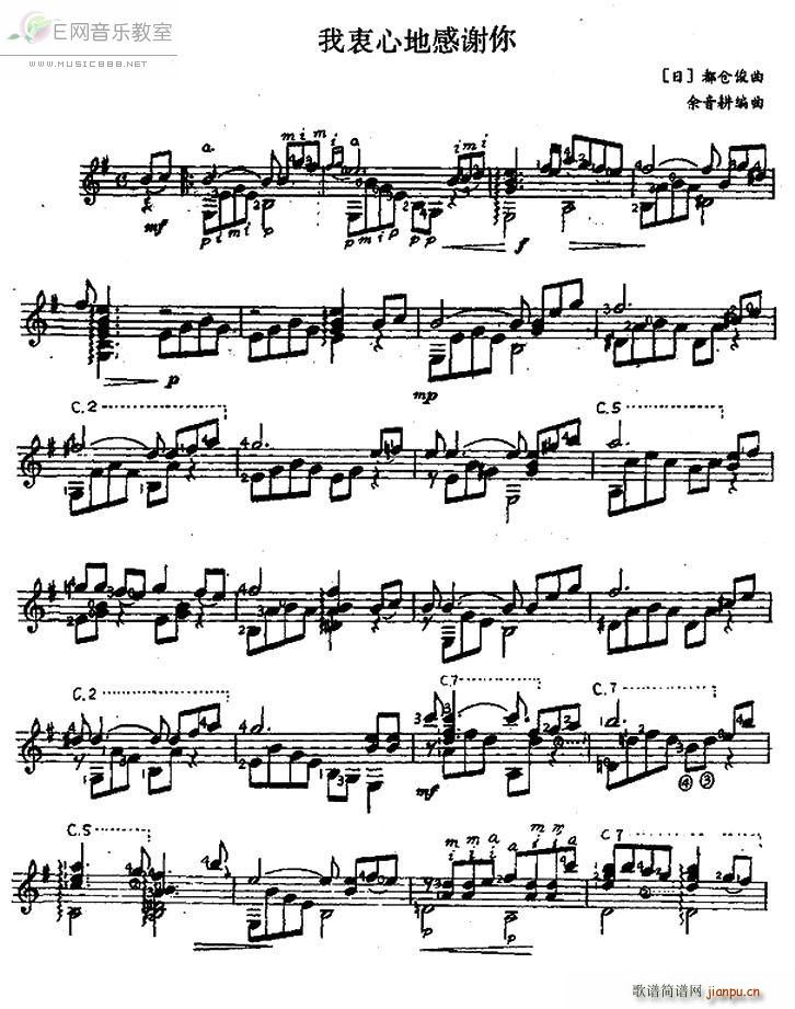 �����ĵظ��x�� �ŵ伪������(�����V)1