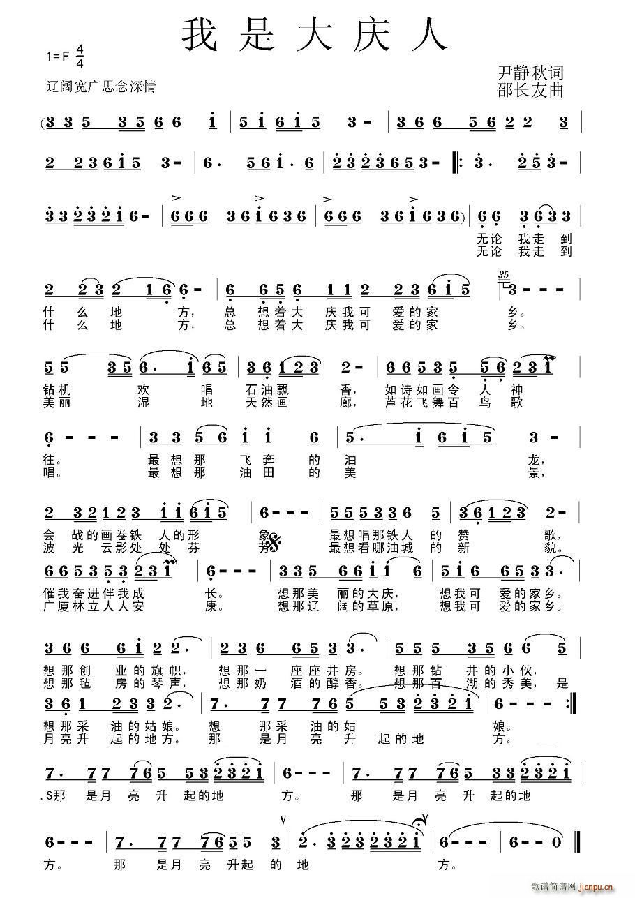 ���Ǵ�c��(���ָ��V)1