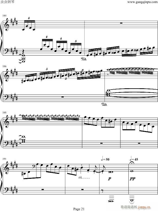 �¹������(l�� )��(����V)21