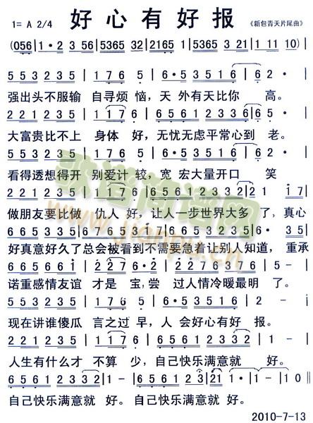 �����кÈ�(���ָ��V)1