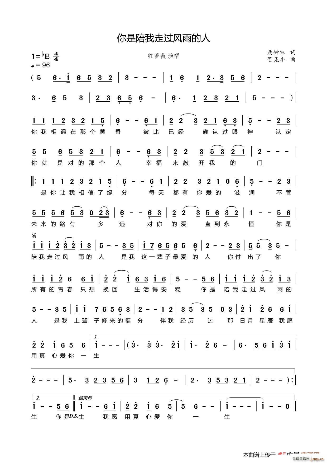 �����������^(gu��)�L(f��ng)�����(ʮ�ּ�����)1