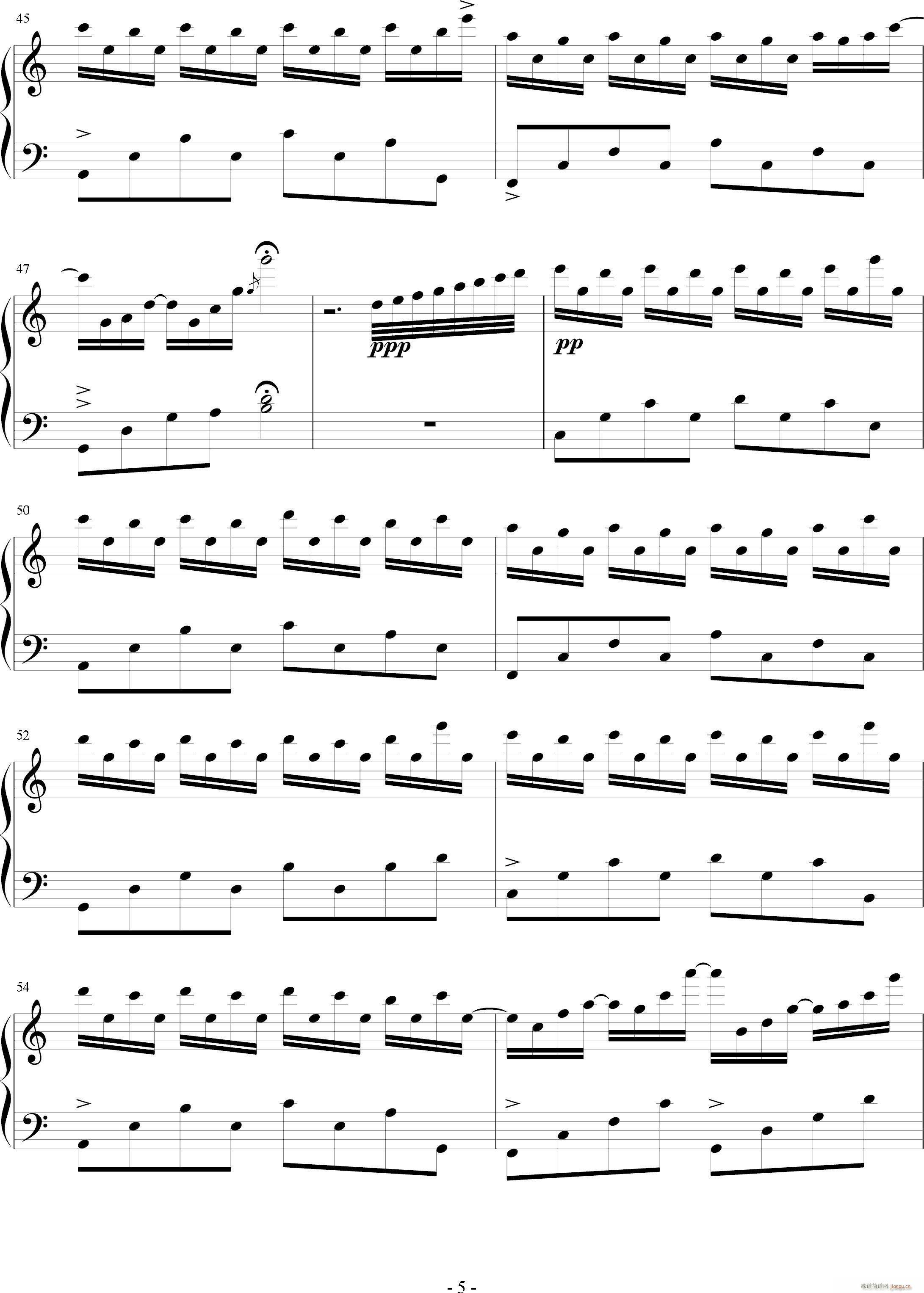 The tip of the tender(����V)5