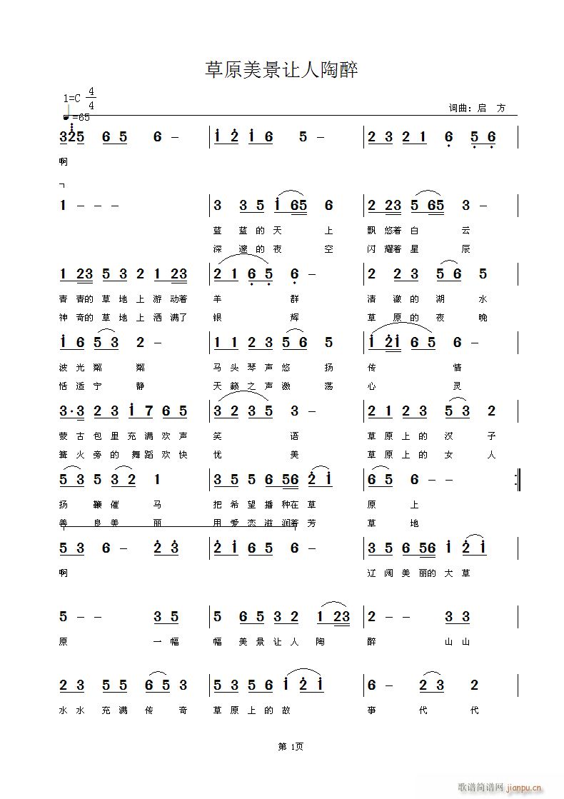 ��ԭ����׌������ �� �� �~(ʮ�ּ�����)1