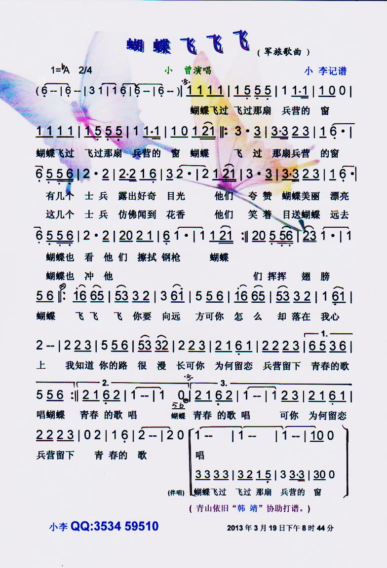 �����w�w�w�����V��(���ָ��V)1