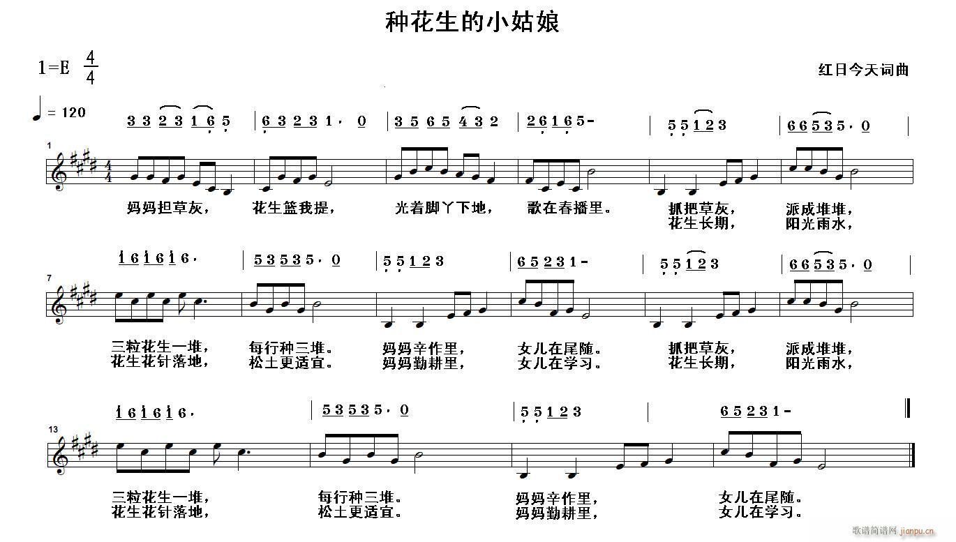 �N������С����(����V)1