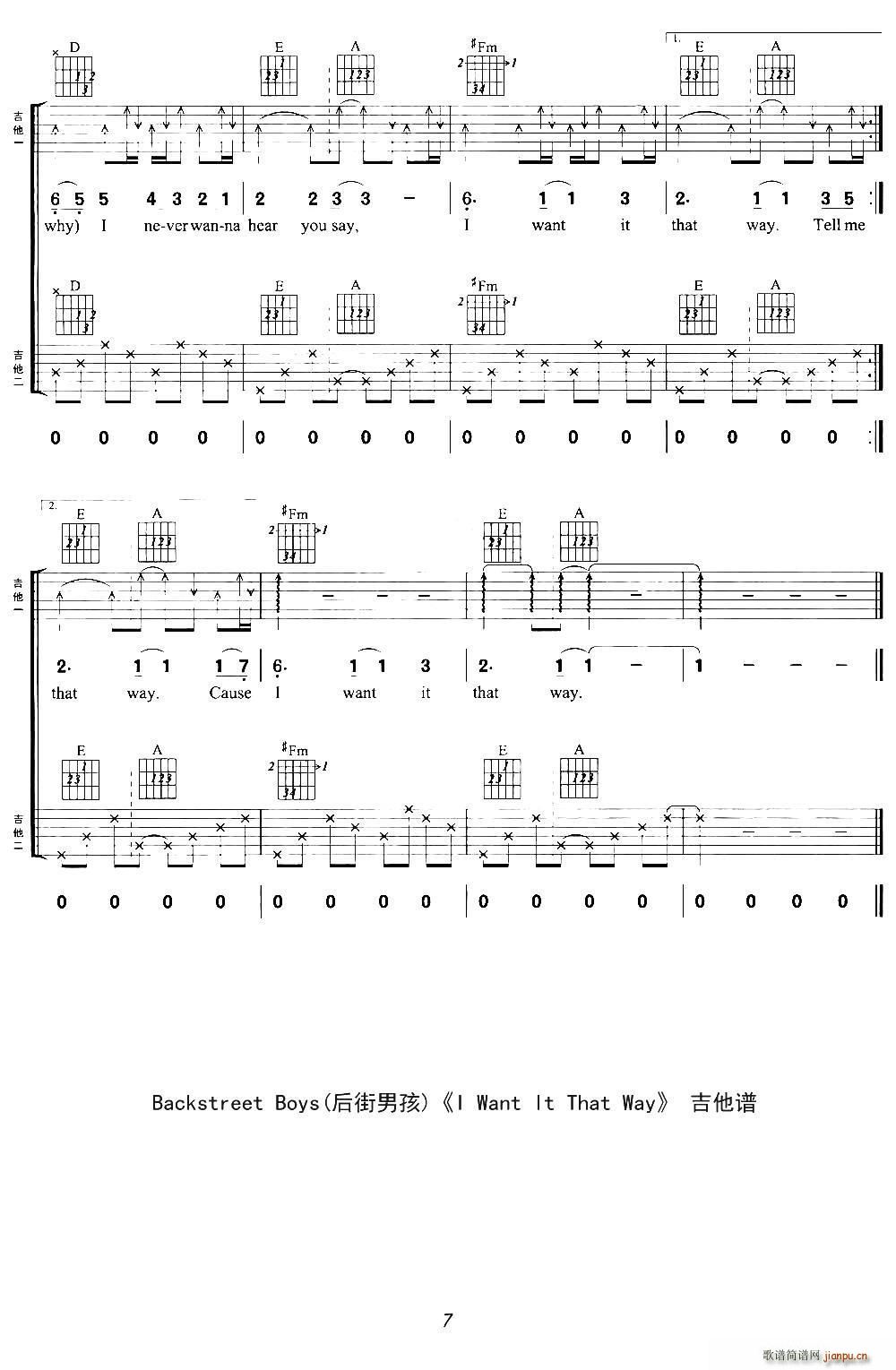 I Want It That Way(�����V)7