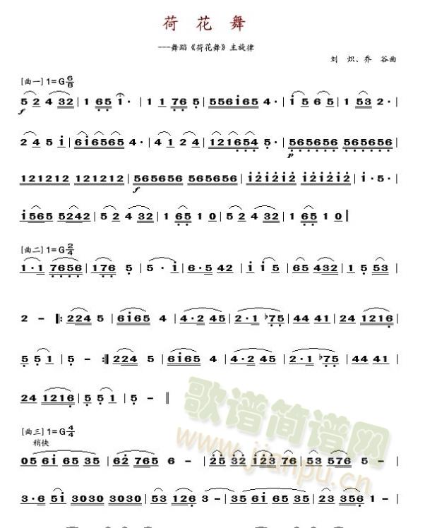 �ɻ����赸����(l�� )(���ָ��V)1