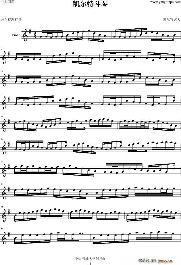 �P�����L(f��ng)����(����V)1