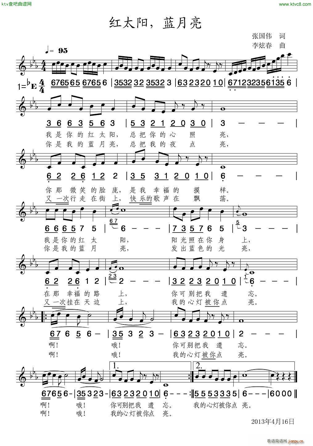 �t̫�(y��ng) �{����(���ָ��V)1