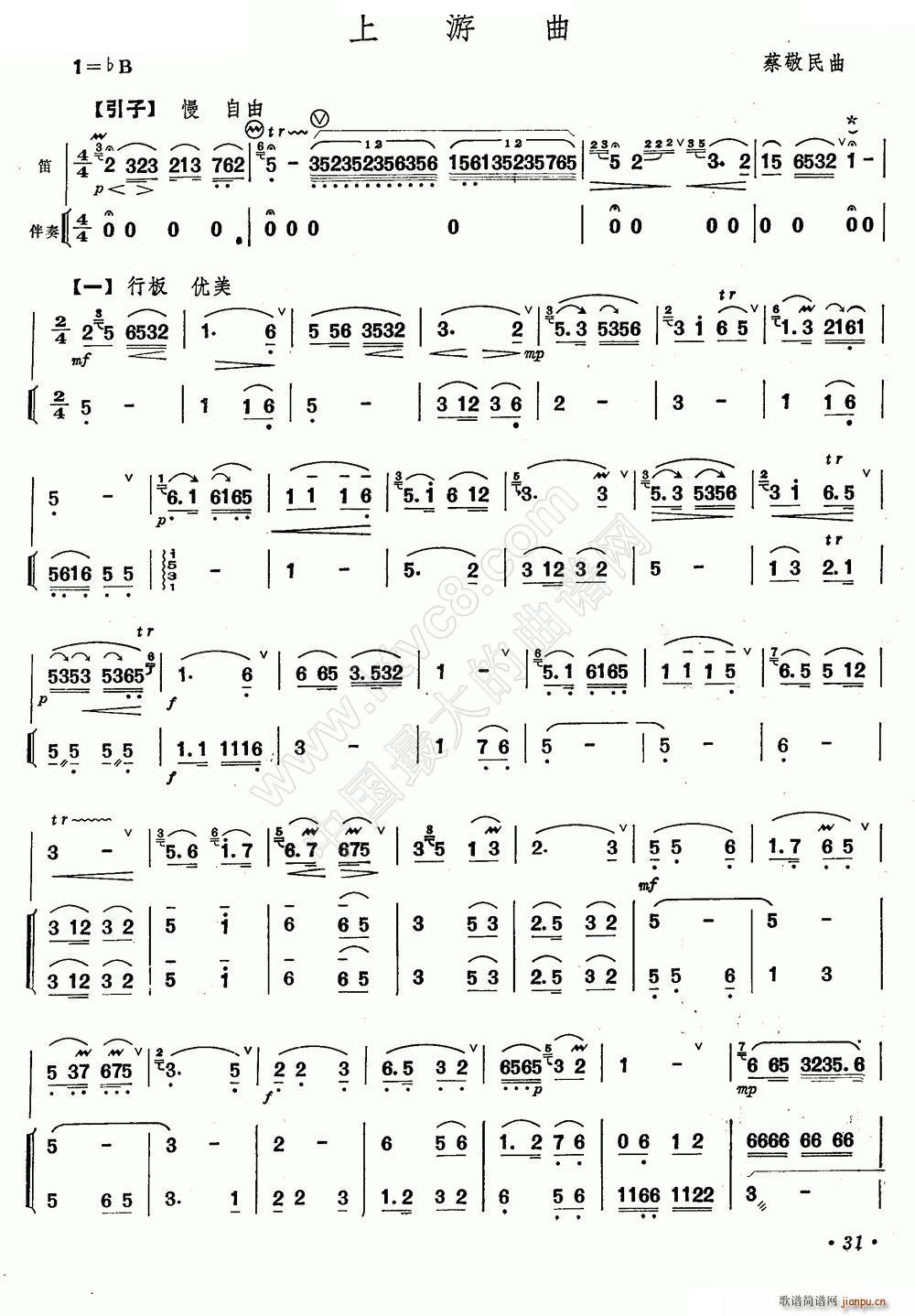 ������ ���� ����(�Ѻ��V)1