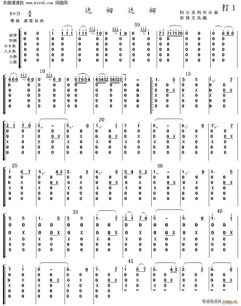 �_ķ�_ķ �������ĵ���(l�� )(���V)5