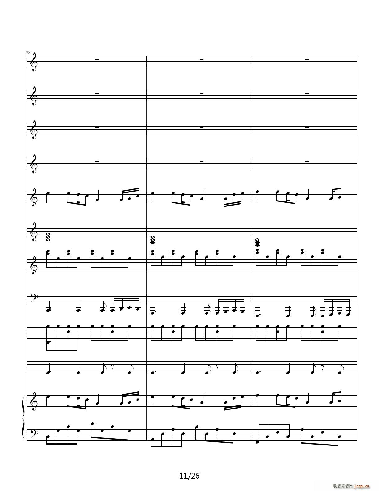 ���ҵĹ��� B�{(����V)11