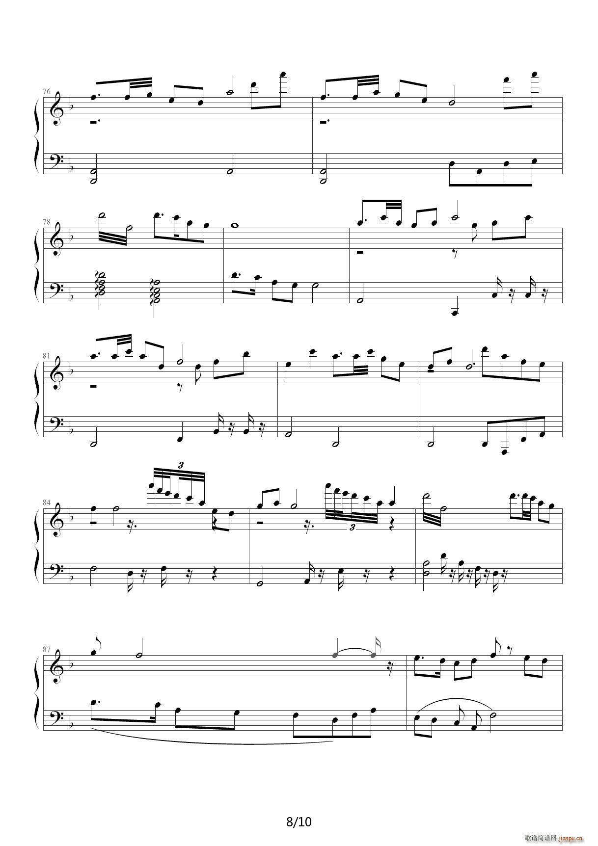 �Ứ�� ����� F�{(����V)8