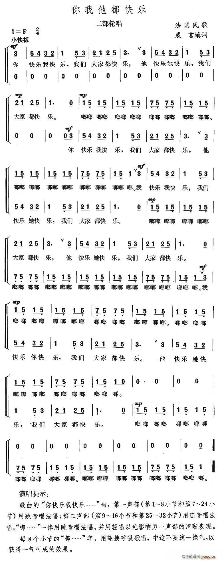 ���������옷(l�� )(���ָ��V)1