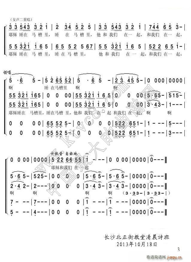 �R��Ү�� �ϳ�(�ϳ��V)3