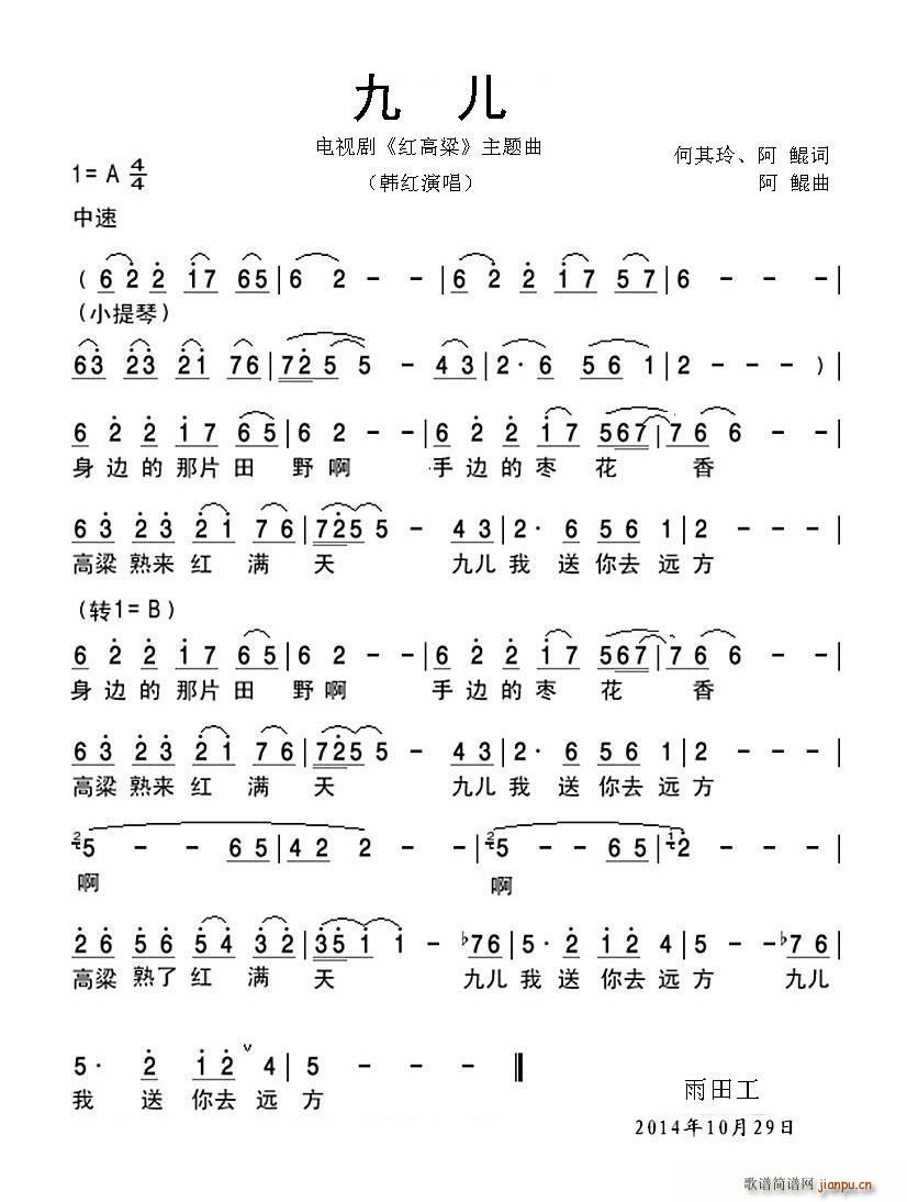 �Ń� �t���� ����(���ָ��V)1