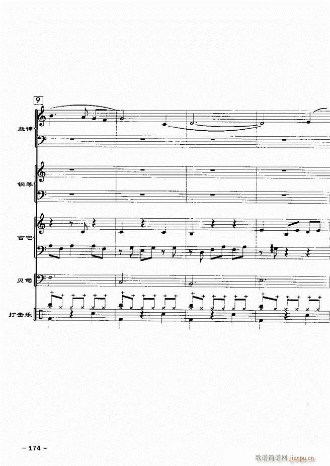 ���(l�� )꠸���d�������� 20��121 180(���V)54