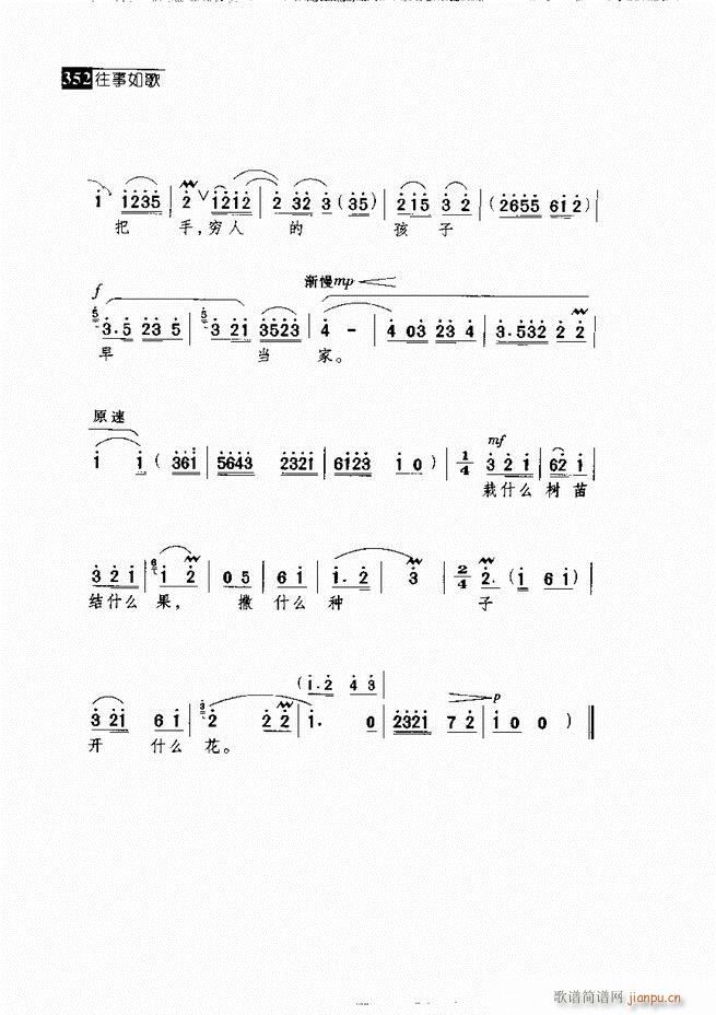 ������� ������(j��ng)�䳪�μ� 301 360(�������V)51