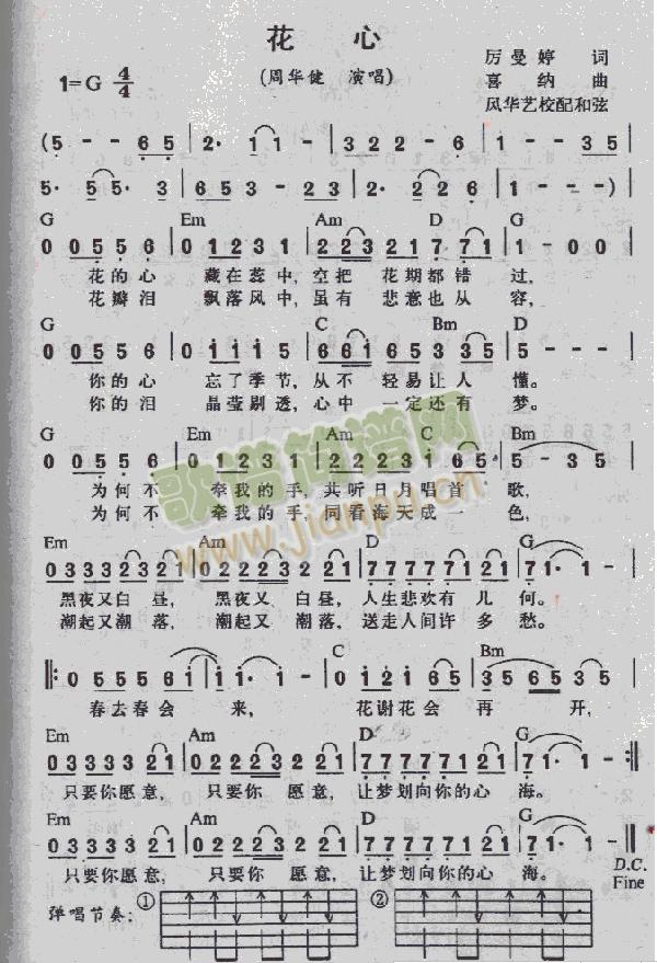 ����(�����V)1